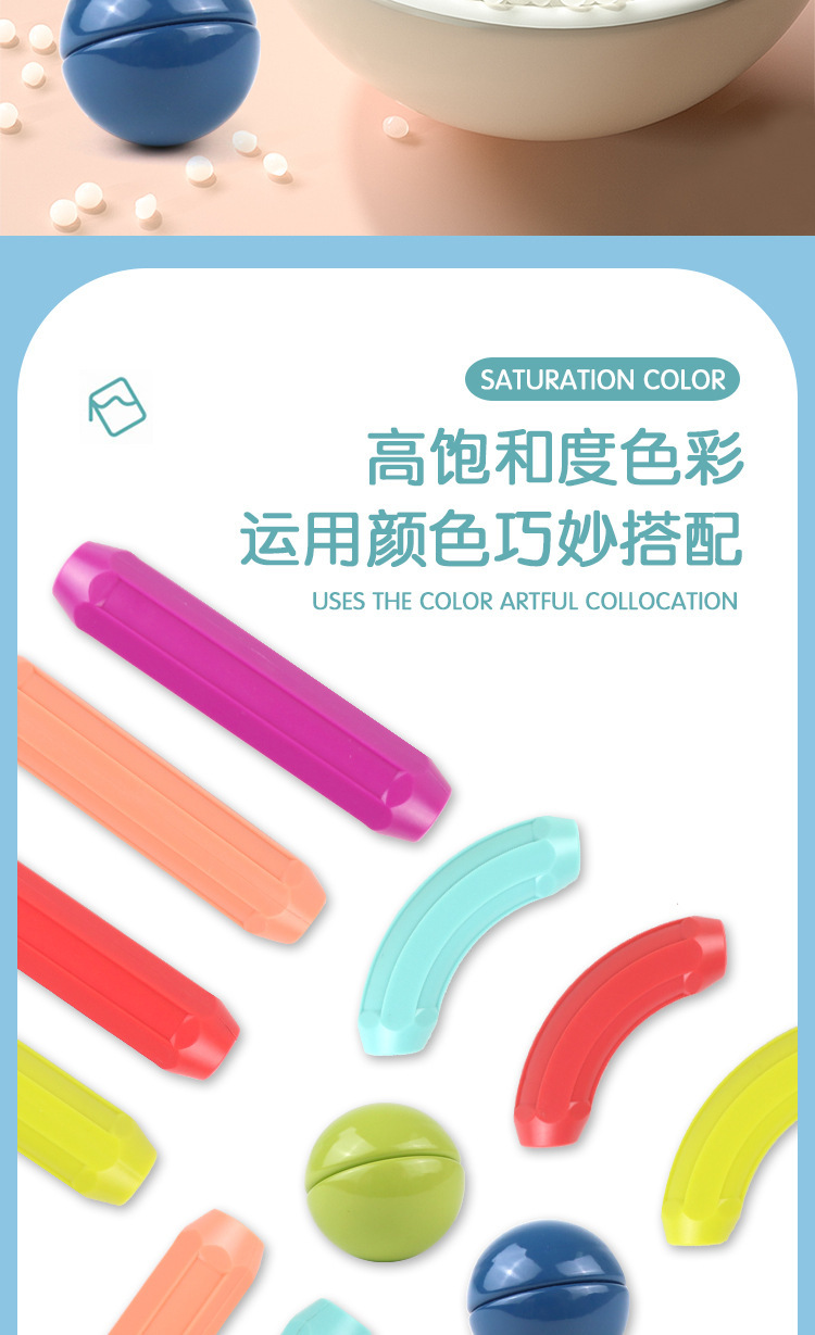 跨境爆款儿童磁力棒早教创意磁性教具立体几何拼搭积木厂家直销详情7