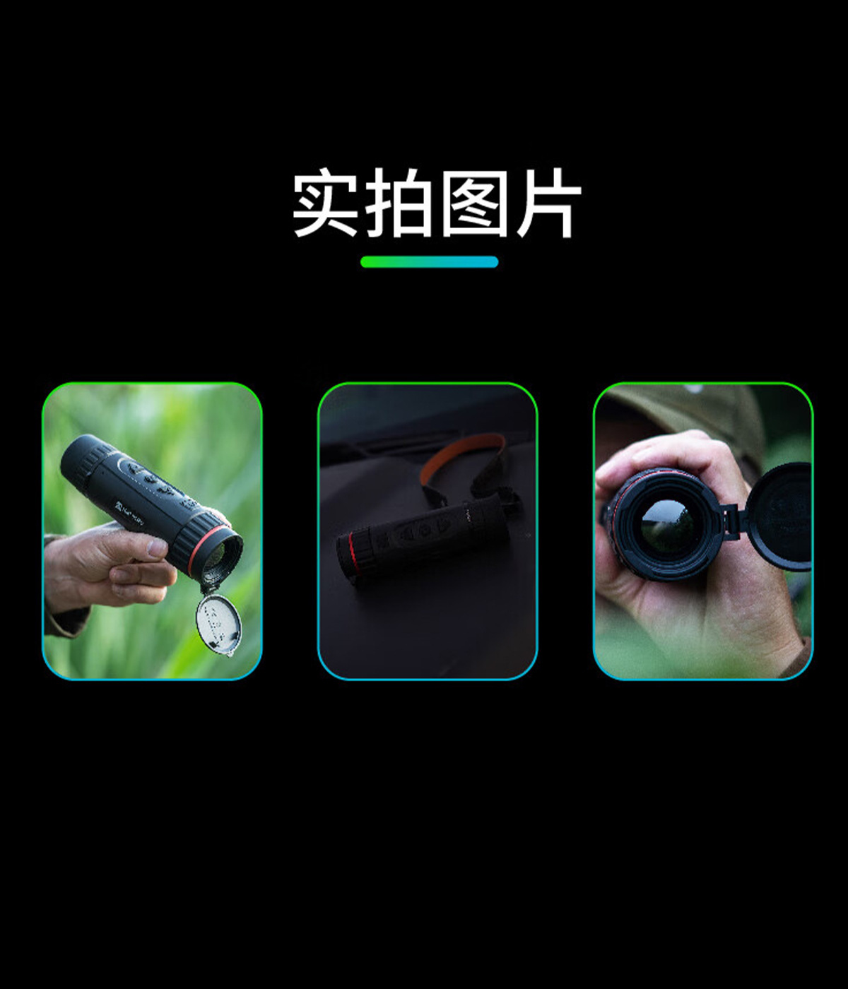 Hikvision Microstar FQ25 monocular outdoor observation thermal imager Handheld Hot search thermal imaging high-definition night vision device pic 10