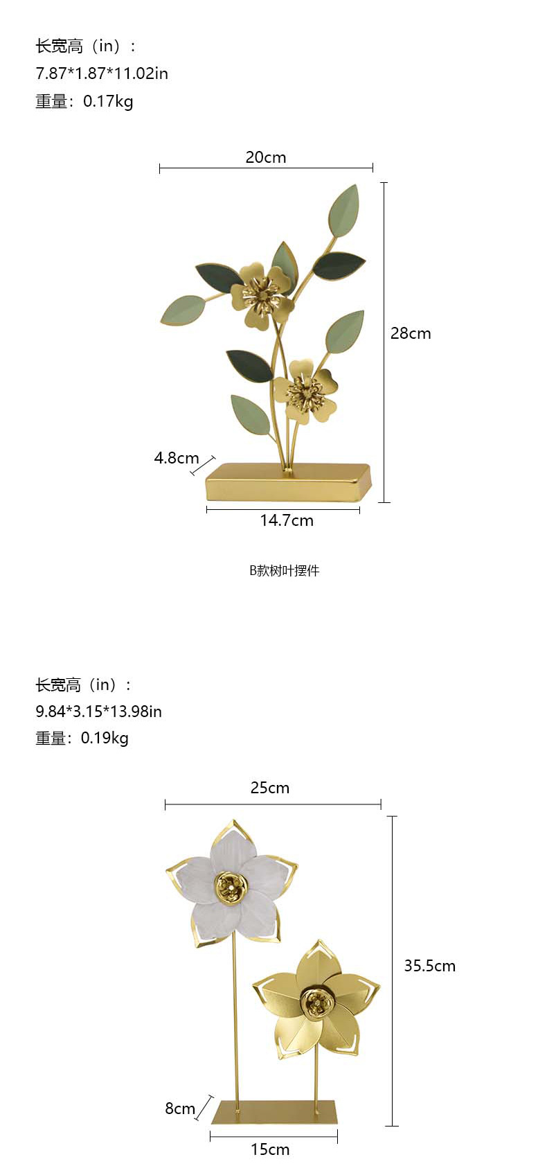 外贸精选金属花卉摆件创意桌面铁质工艺品卧室客厅高级感轻奢摆件详情4