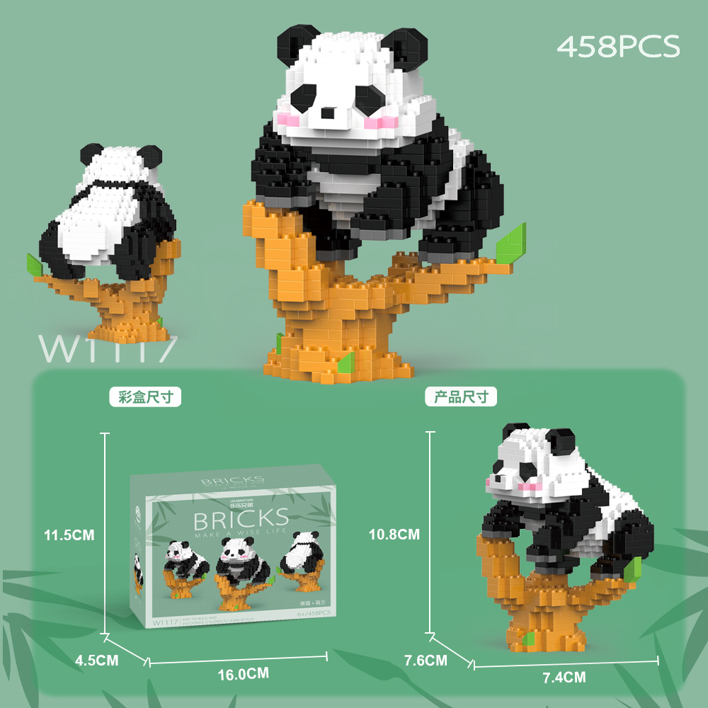 钻石小颗粒熊猫国潮积木摆件兼容乐高益智小玩具批发装饰女生礼物国潮详情5