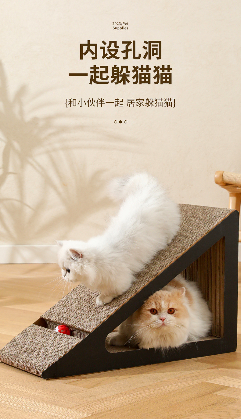 Cat scratch board, non-shedding cat climbing frame, vertical large corrugated paper wear-resistant sofa, cat protection products, cat toys pic 8