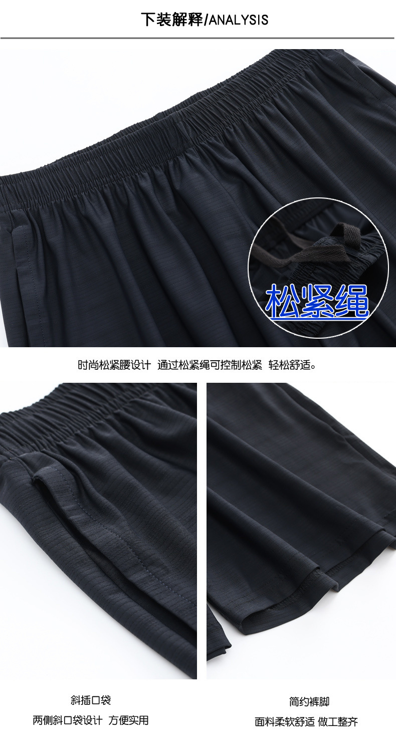 6082c344-61a2-4819-9f64-a3567cd1c153.jpe