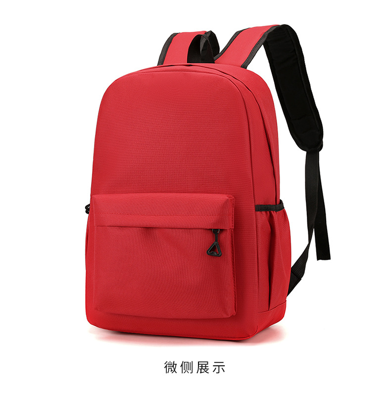 高中初中生双肩包小学生书包定制儿童背包幼儿园男女高颜值旅行包详情21