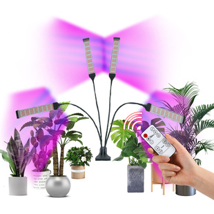 Angel Ring Plant Growth Lamp Telescopic pole full-spectrum USB timed dimming succulent bonsai plant supplementary light pic 3
