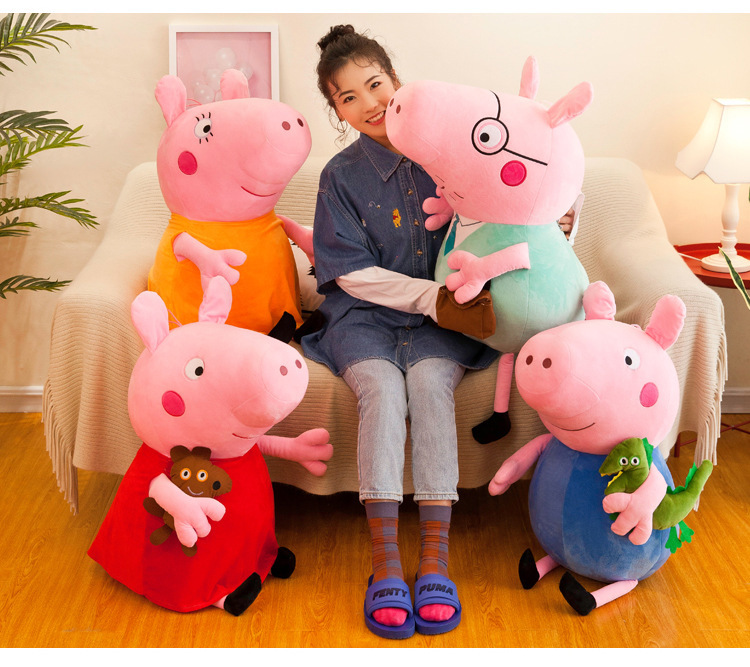 佩奇乔治一家四口毛绒玩具公仔粉红小猪佩琪玩偶儿童节日礼物娃娃详情18