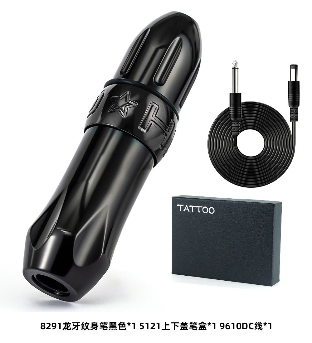shanilak  促销特价纹身笔买机器赠送电池学员纹身马达机一体机详情6