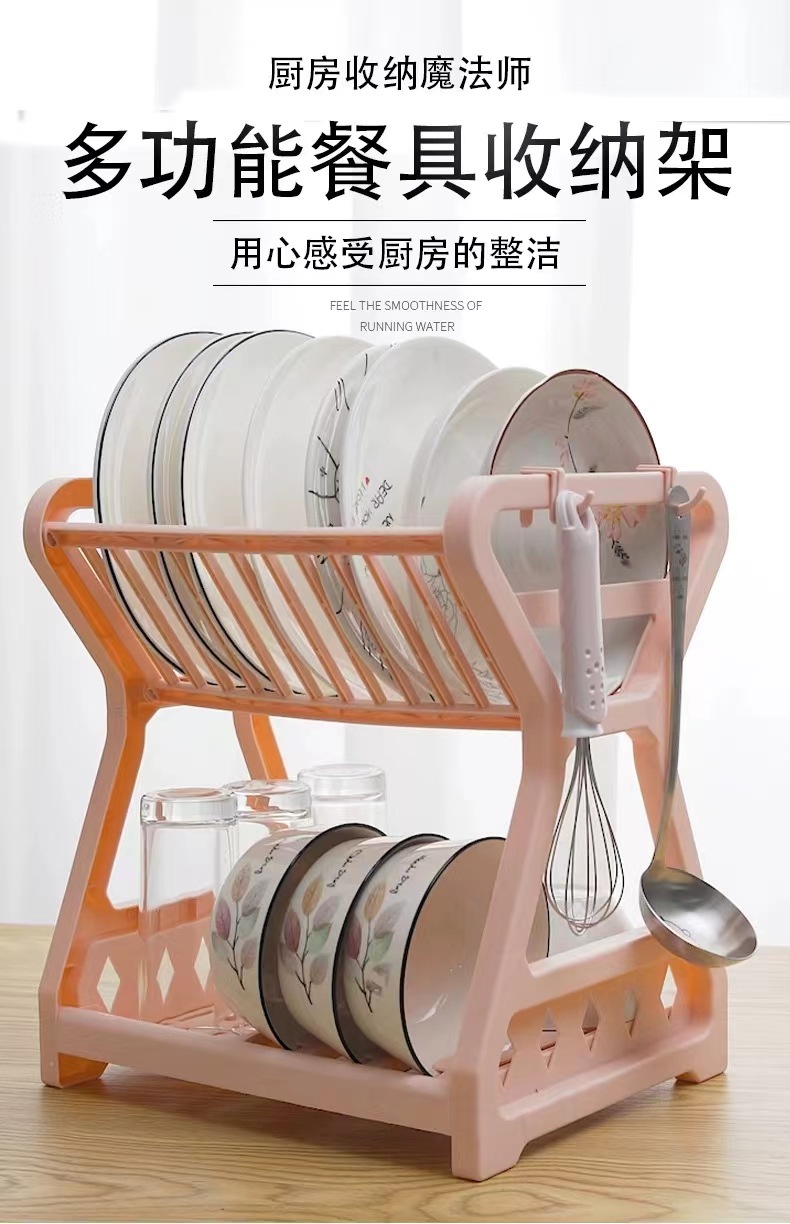 热销东南亚厂家直供简易款厨房双层沥水碗盘收纳架多用置物架详情2