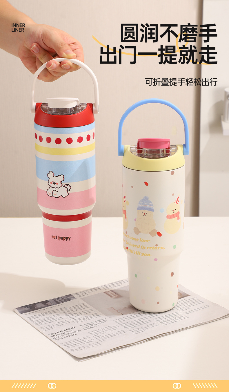 新款卡通手提冰霸杯304不锈钢保温杯大容量车载便携汽车杯保冷杯详情5