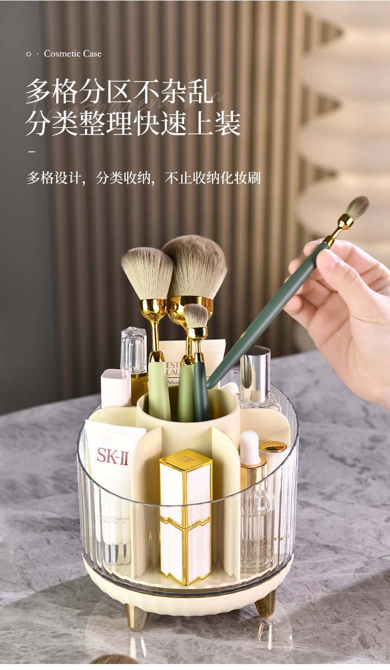 Rotating makeup brush storage box rack, desktop compartmentalized lipstick, eyeshadow, eyebrow brush, makeup table, cosmetics storage bucket pic 7