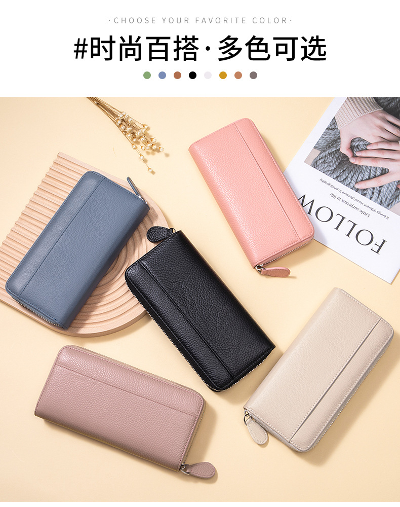 女士长款钱包真皮风琴卡包多卡位rfid手拿包大容量拉链零钱包跨境详情3