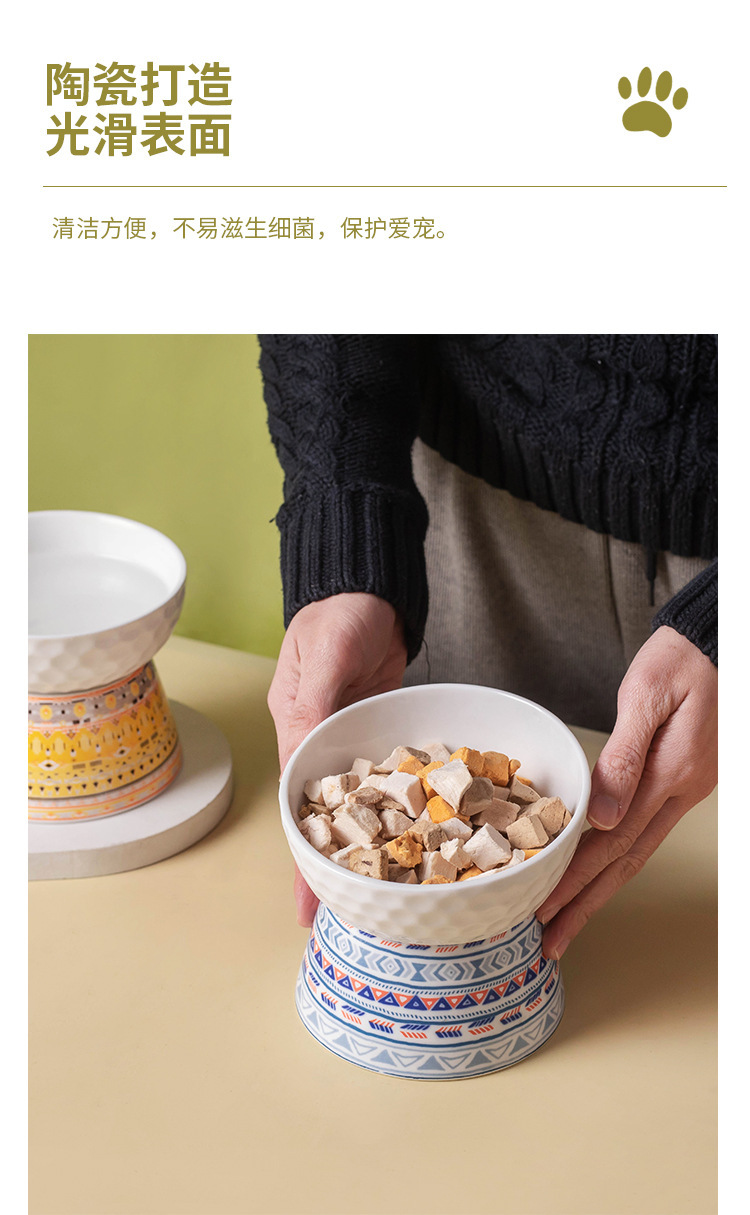 陶瓷猫碗高脚保护颈椎猫粮碗猫咪狗猫盆饮水碗宠物零食碗跨境批发详情6