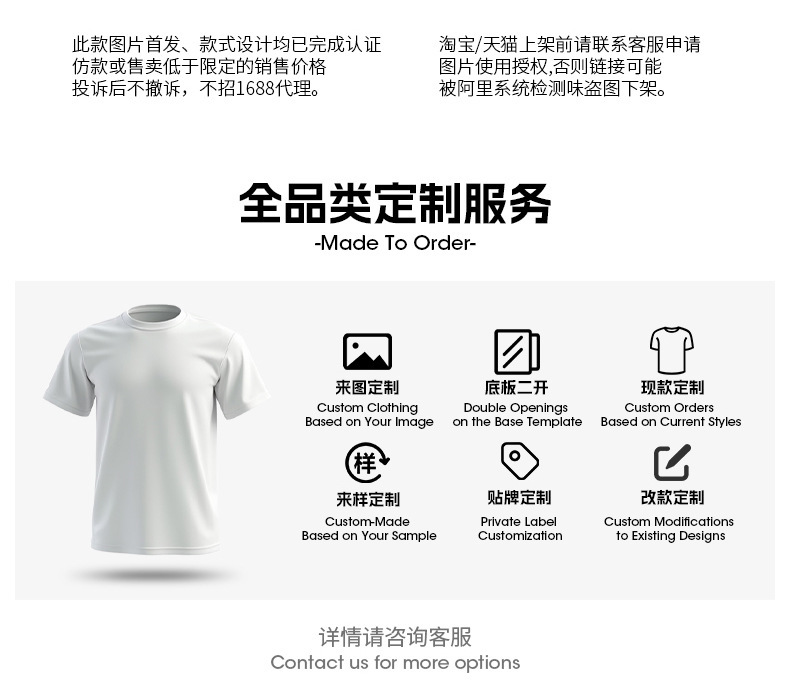 美式复古做旧水洗廓形牛仔裤男秋季新款潮牌直筒裤质感宽松长裤子详情3