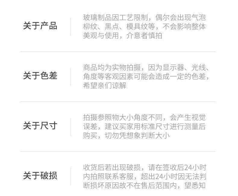 冰川杯高颜值玻璃杯啤酒杯礼品水杯洋酒杯家用果汁杯喝水杯子详情14