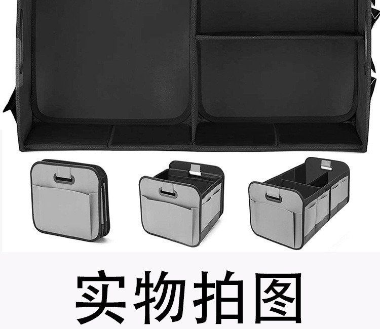 Cross-border consignment car storage box, trunk storage box, Oxford cloth material storage box, large capacity, foldable pic 10