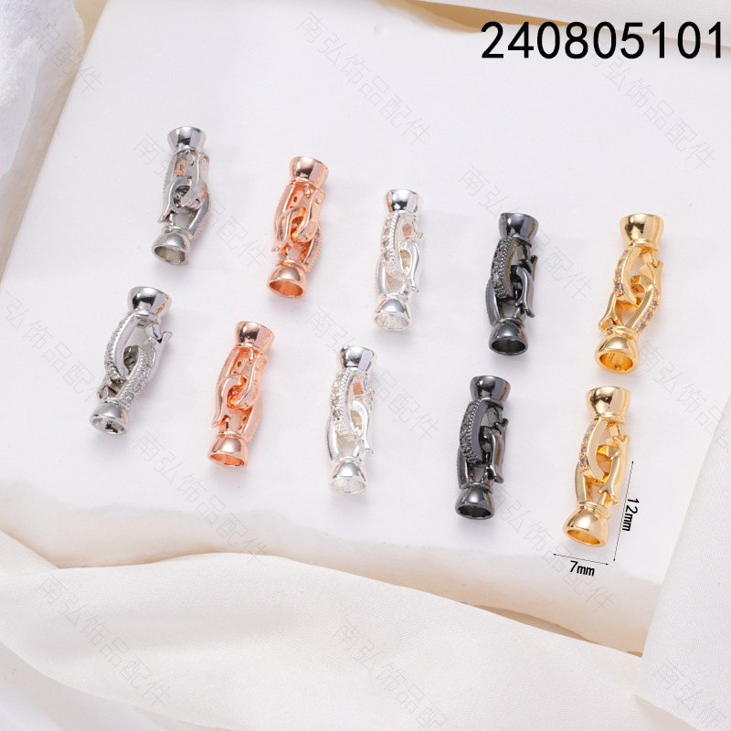 珍珠项链扣头镶锆喇叭扣万能扣收尾扣手链扣毛衣链diy珠宝配件详情17