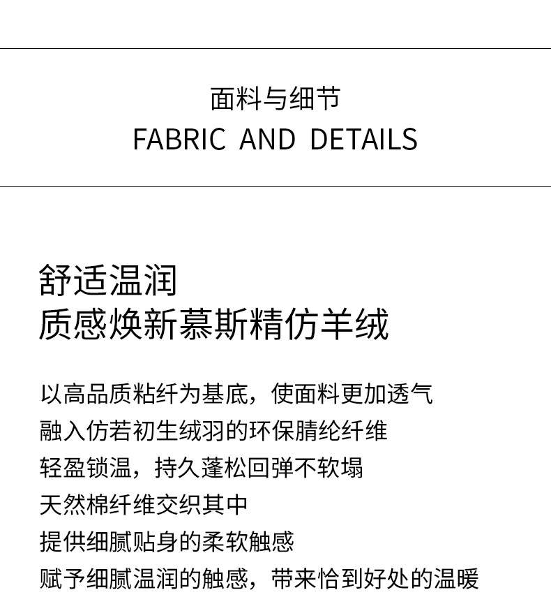 女上衣圆领五分袖春夏2026新款内搭新疆棉短袖修身显瘦t恤打底衫详情5