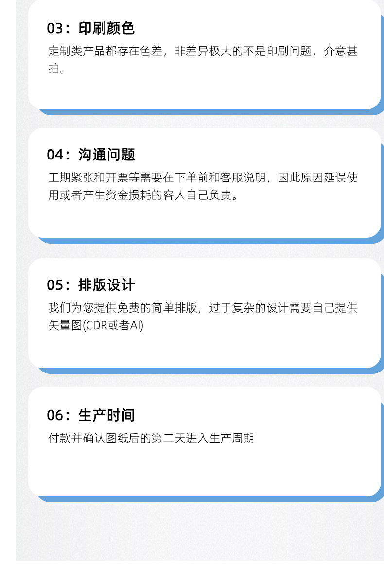 无纺布袋定制环保外贸编织袋加厚手提袋大容量活动果蔬超市包装袋详情23