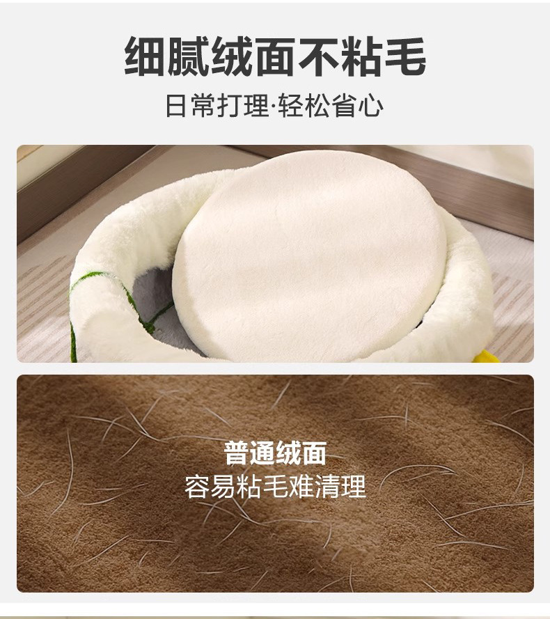 冬季保暖猫窝咖啡杯宠物窝创意狗窝圆形睡觉窝柔软四季窝跨境爆款详情6