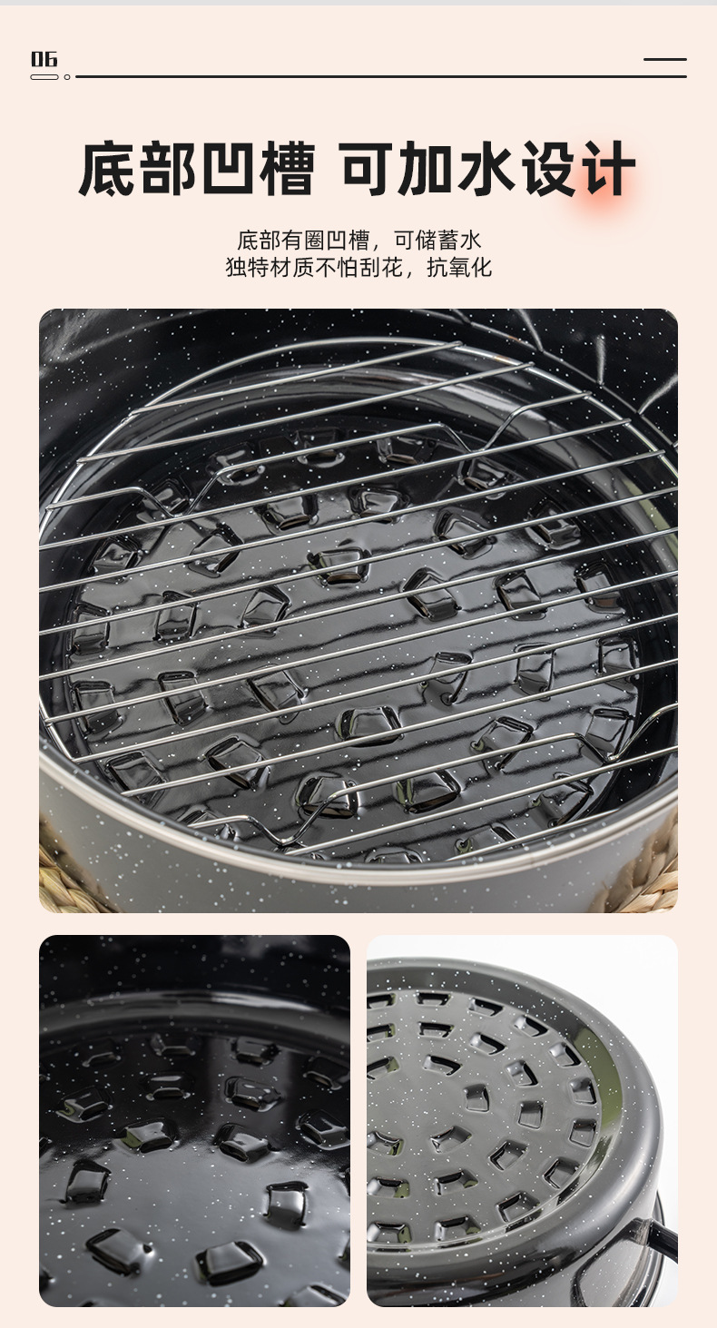Fengsheng enamel barbecue pot, sweet potato and roasted meat plate, barbecue grill, barbecue rack, sweet potato and roasted meat pot, one-piece consignment pic 9