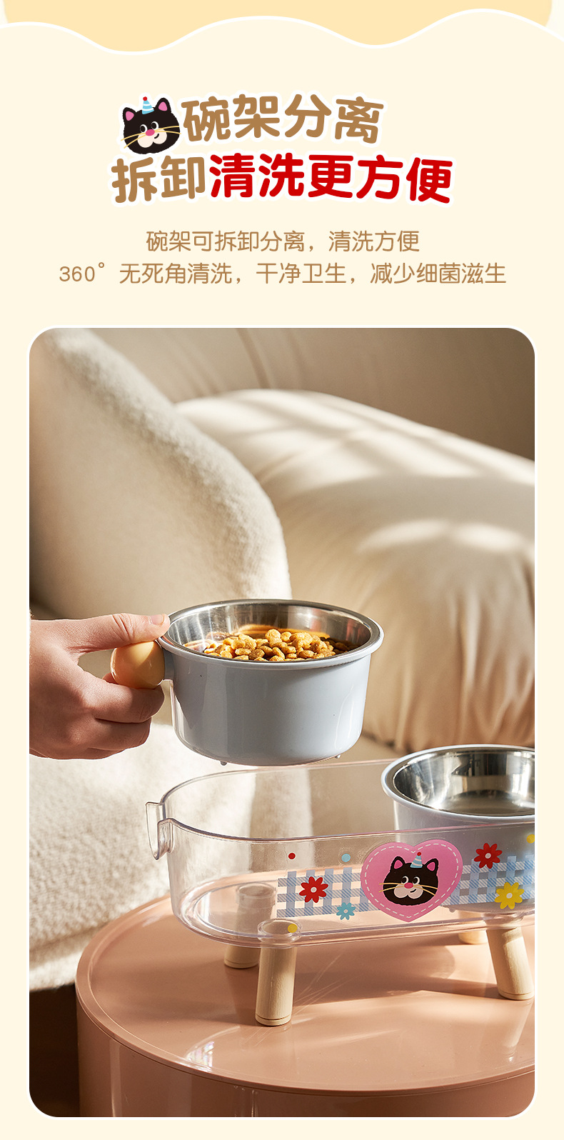 Rongka Pet Cross-border Cat Neck Guard High Feet Double Bowl Dopamine Pet Stainless Steel Double Bowl Anti-slip and anti-knock Cat Bowl High appearance level Pet Bowl pic 6