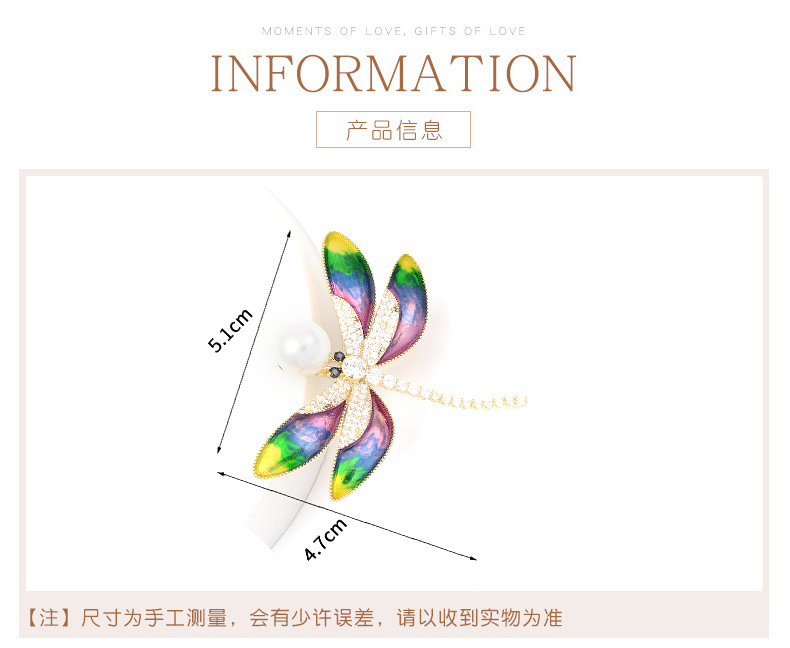 旭晖饰品精致铜锆镀真金烤漆蜻蜓胸针高级感气质胸花时尚百搭配饰详情1