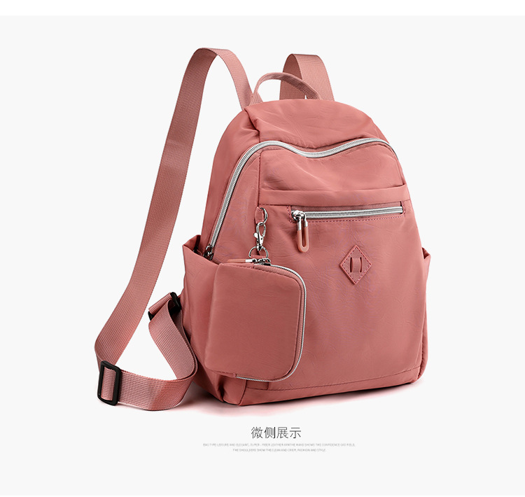 大容量双肩包女士时尚潮流韩版背包防泼水出行旅行包情侣韩版书包详情31