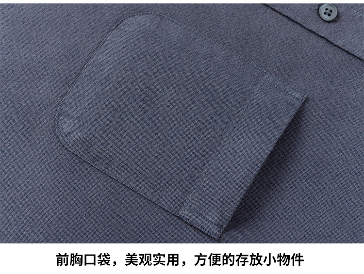 新疆长绒棉新款牛津纺双面磨毛男衬衫经典百搭商务绅士纯棉男衬衣详情23