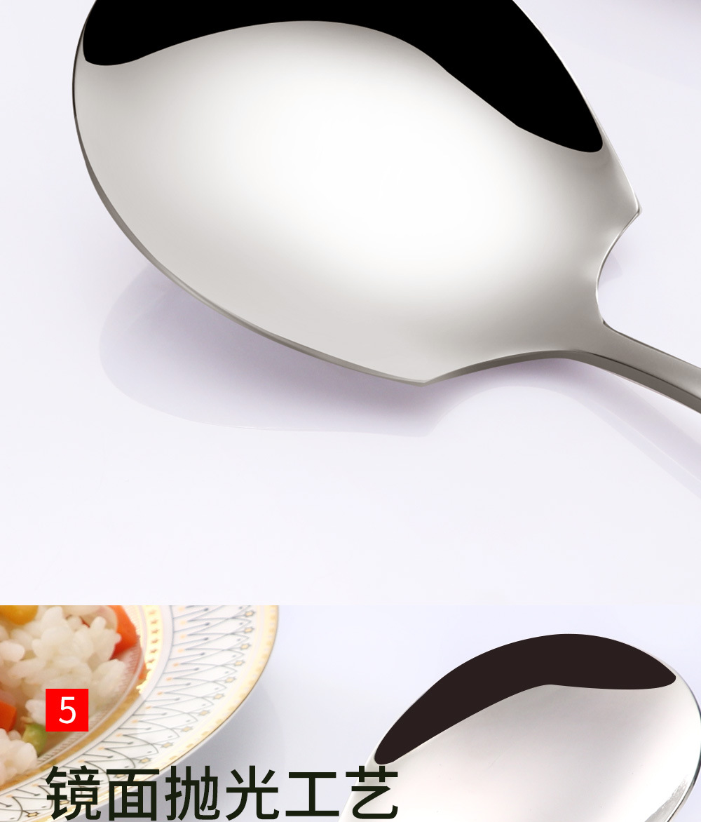 餐桌公用勺子304不锈钢聚餐自助分菜勺 酒店餐厅大公勺食堂分餐勺详情8