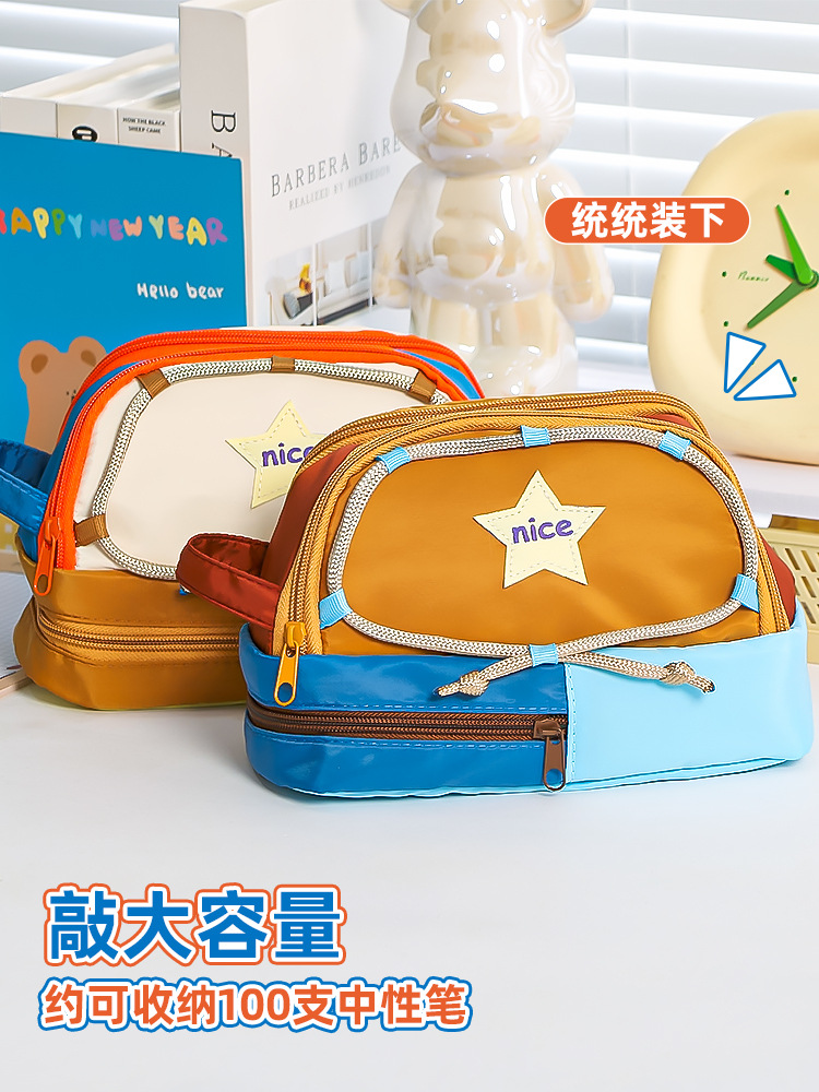 2025新款 星星大容量笔袋超大容量 帐篷笔袋高颜值多层文具铅笔盒详情11