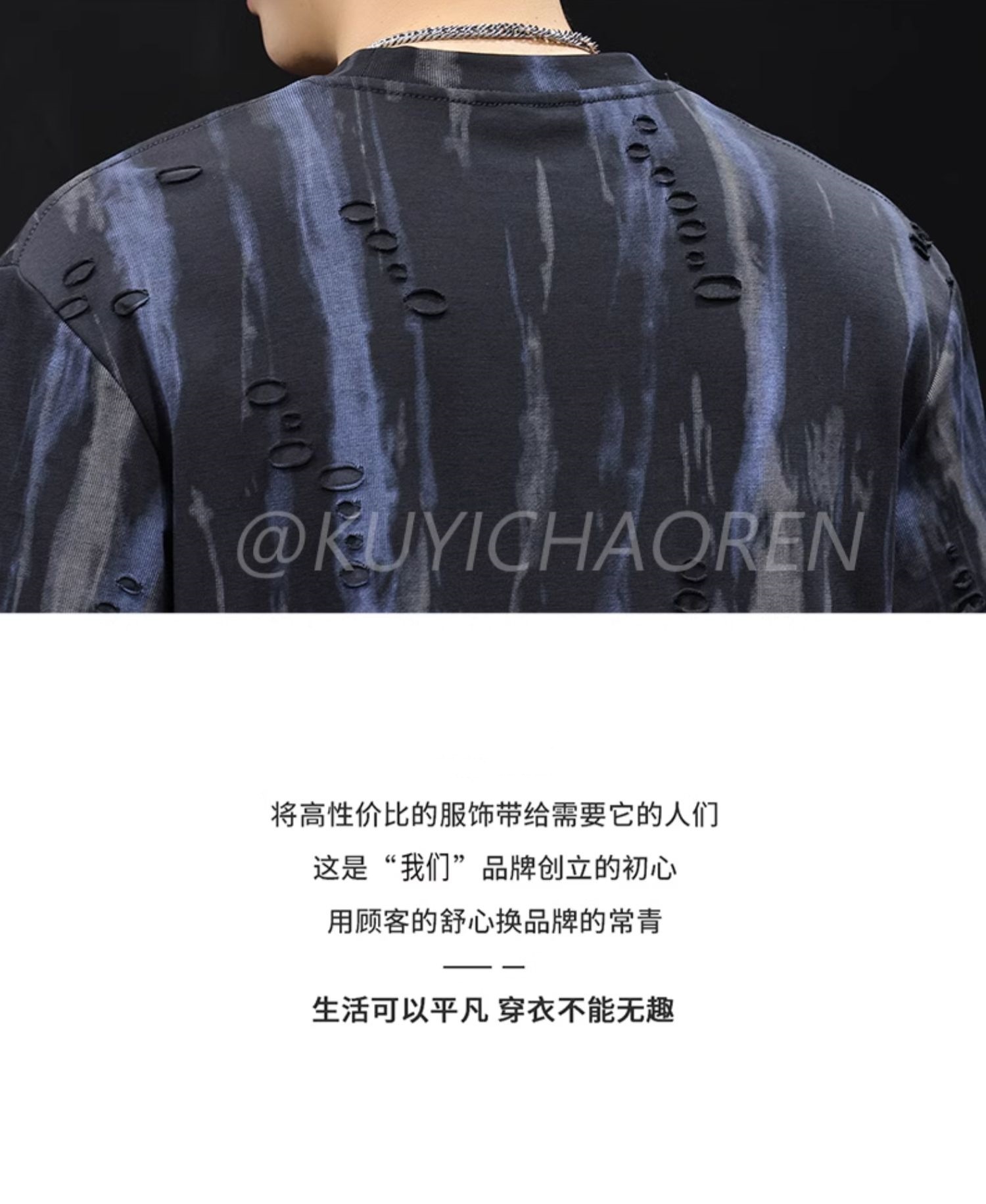 提花漏洞潮牌短袖t恤男士夏季2025新款大码高端衣服美式复古体恤详情14