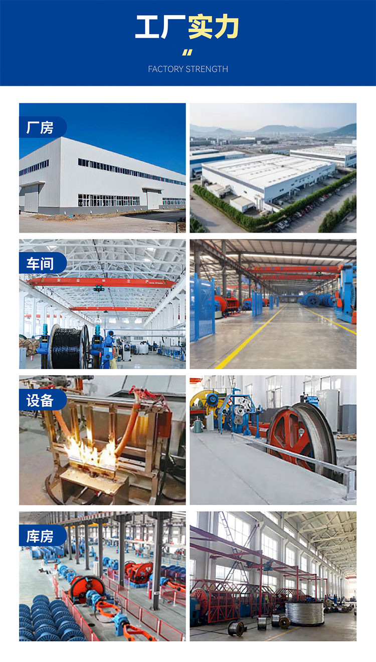 Upper 16 copper cable YJV3 4 5-core 25 35 50 70+95 120 150 three-phase 185 square 240 pic 8