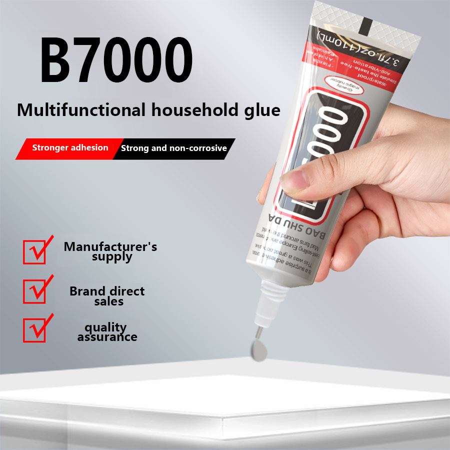 Baoshunda B7000 Handmade diy Jewelry Diamond Bonding Special Glue, Transparent and powerful all-purpose glue for Mobile phone Frame repair pic 3