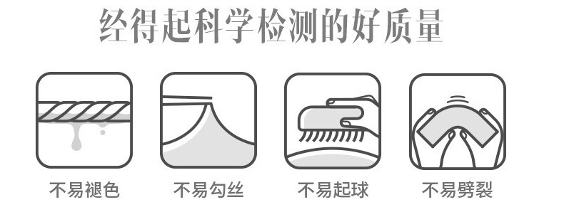 【u 领棉T恤】夏新款女装棉优可丝混纺精品质感大码U 领显瘦T恤女详情7