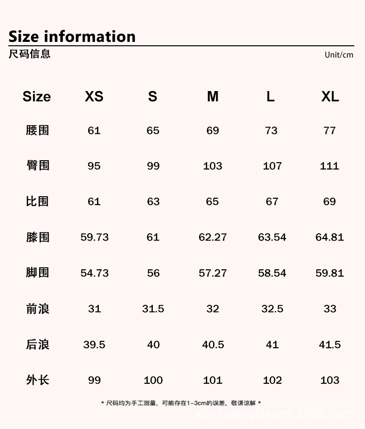 新塘牛仔之都深蓝木耳边双腰设计感阔腿裤牛仔裤复古百搭宽松显瘦详情5