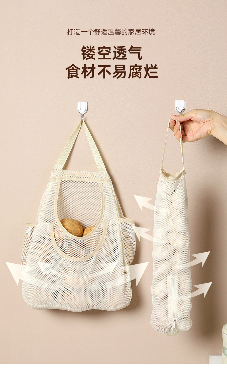 Wall-mounted garbage bag storage bag, kitchen multi-functional hanging bag, storage wonder, plastic bag for organizing household storage bags pic 3
