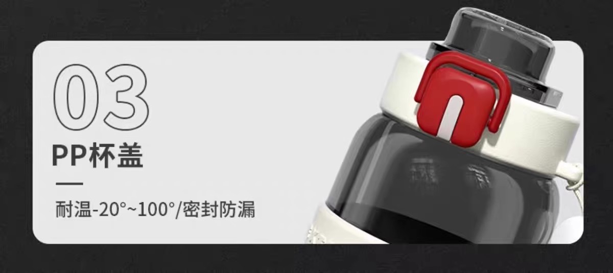 New 2024 model water cup for boys, a large-capacity plastic double-drinking sports water cup for college students pic 17