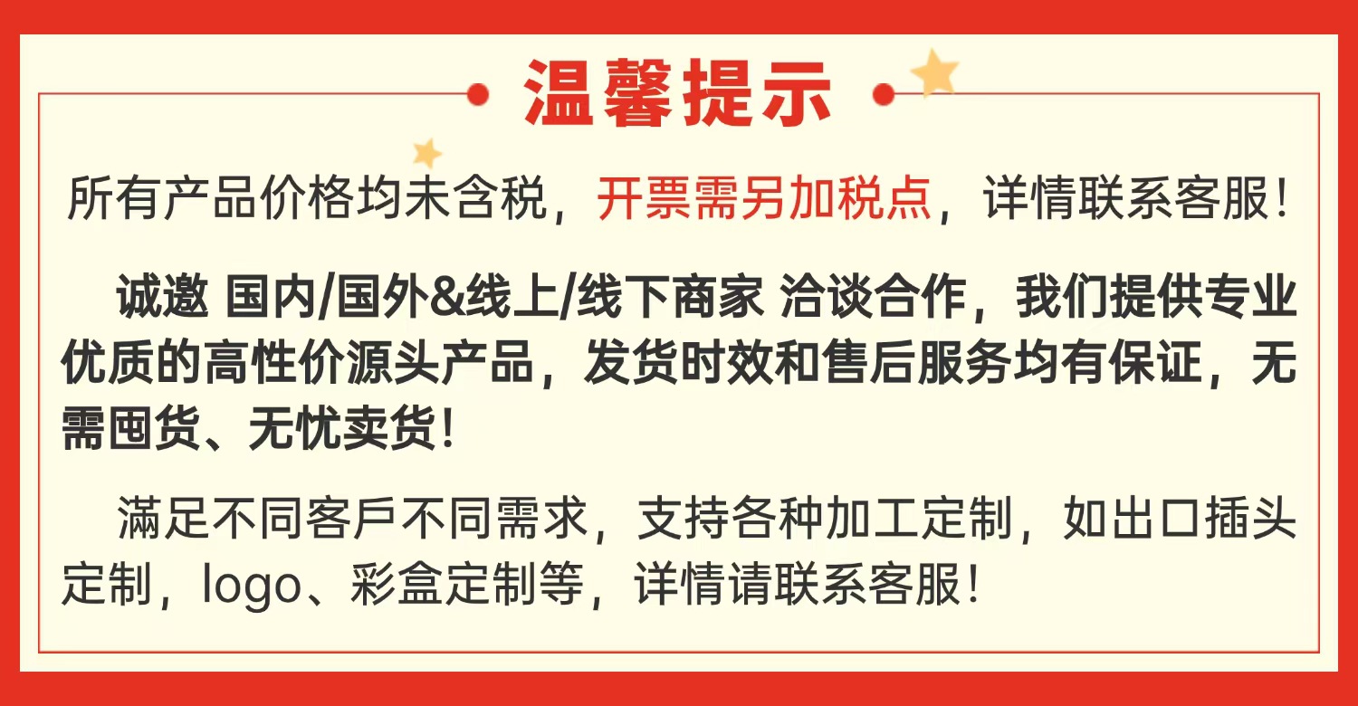吹风机家用冷热风蓝光负离子护发吹风筒发廊专用大功率速干电吹风详情1