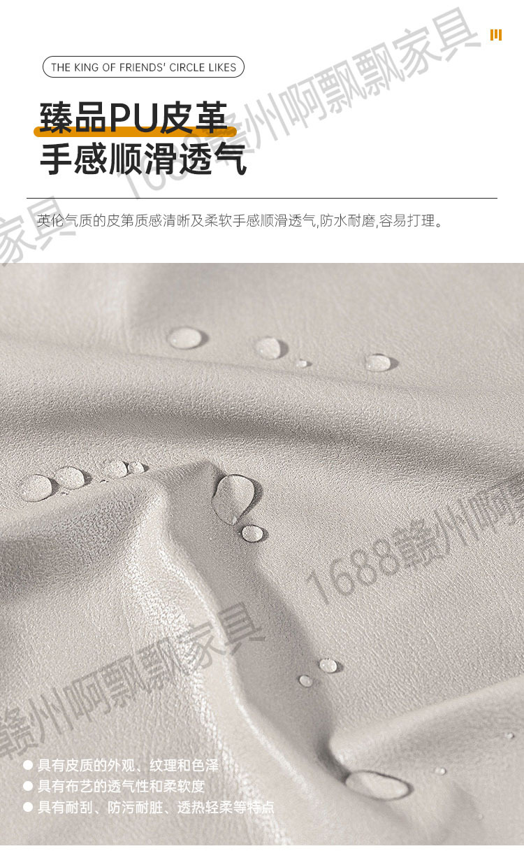 Rattan chairs, Chandigarh chairs, thickened home Nordic and Japanese backrest chairs, balcony leisure chairs, solid wood dining table chairs pic 13