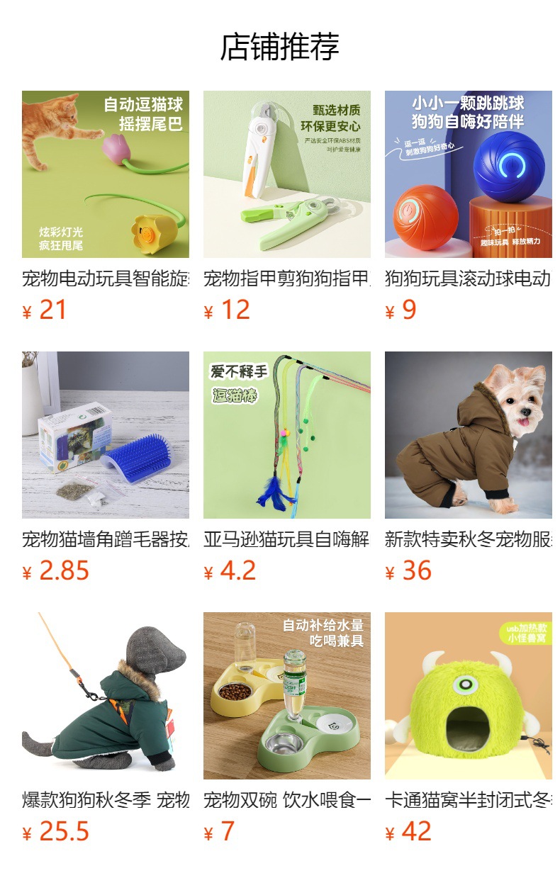 The new best-selling pet cat comb, stainless steel needle massage and cleaning needle comb, dog hair removal brush, one-click self-cleaning function pic 1