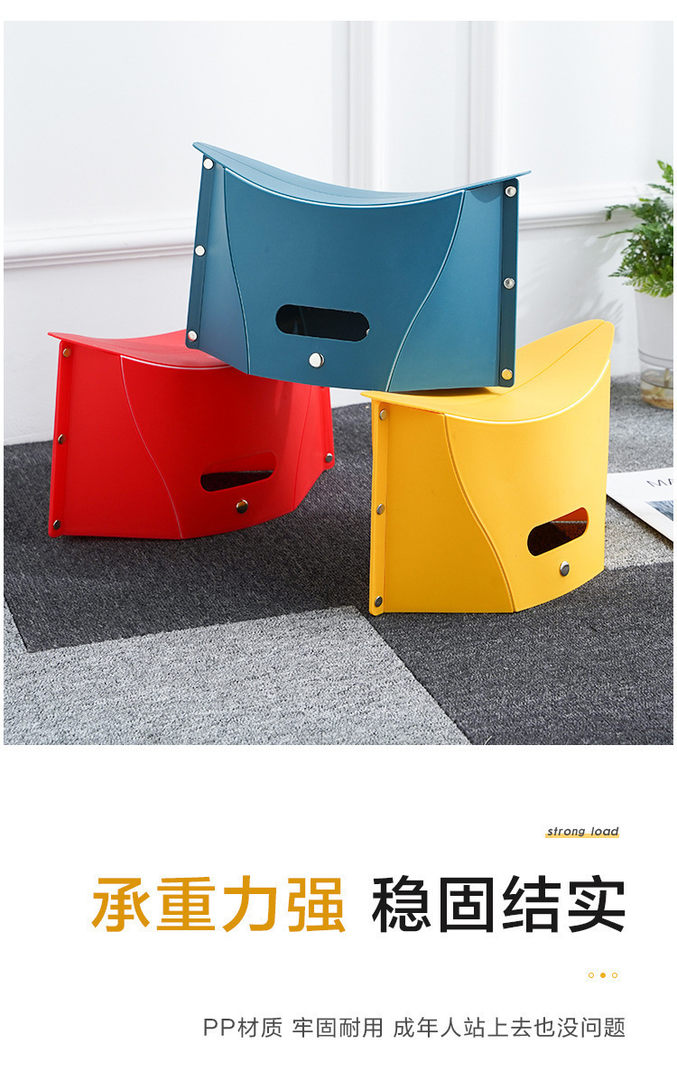 Outdoor folding stool, portable fishing chair, ultra-light small stool, camping chair, folding chair, camping small stool pic 5