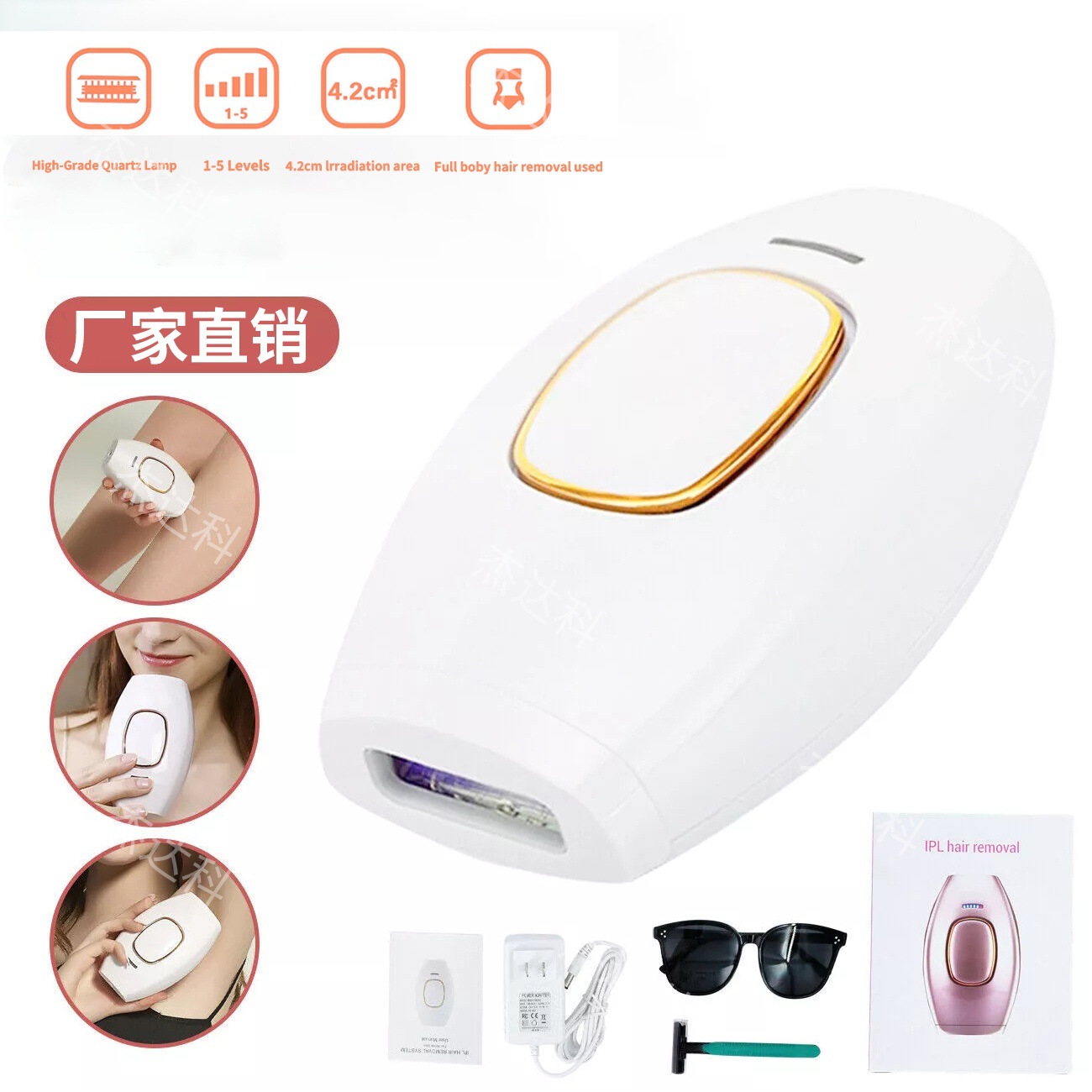 Cross-border small package low-price high-volume home laser hair removal device, painless ipl laser hair removal device for the whole body pic 10
