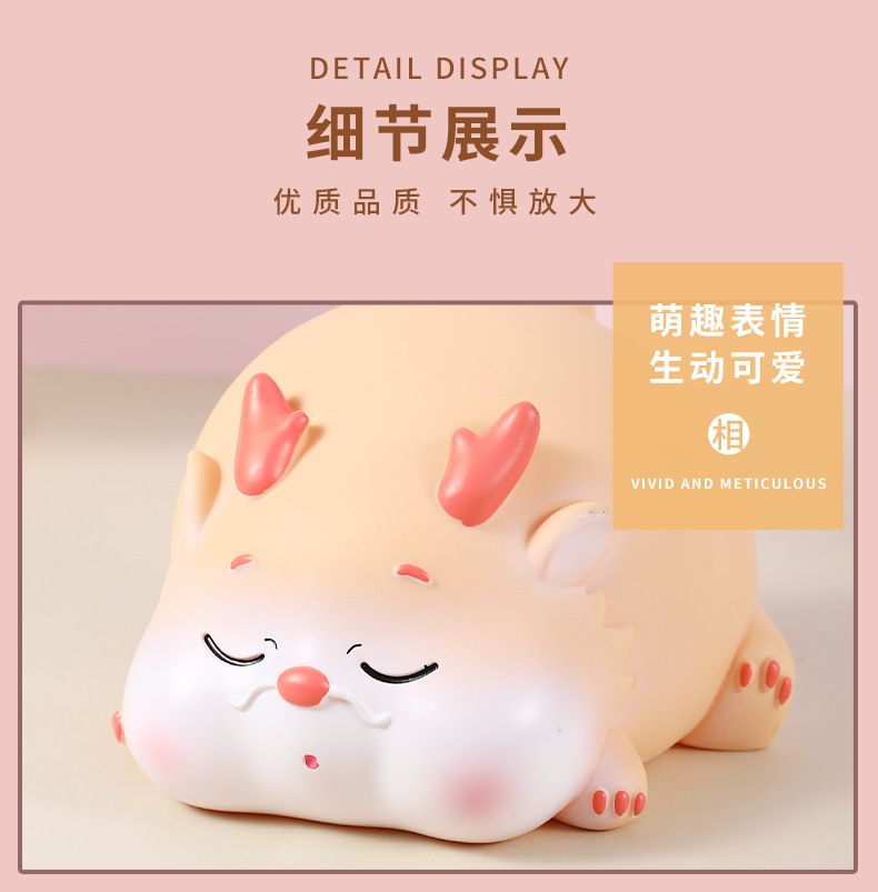 新款龙年生肖儿童储蓄罐 可进可出设计 3-10岁培养存钱习惯 搪胶材质安全无毒 存钱罐儿童礼物详情11