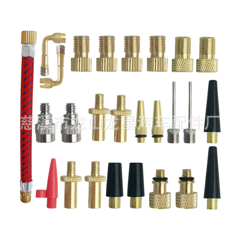 Bicycle valve adapter, bicycle air pump conversion nozzle, bicycle accessories, air nozzle valve adapter SV AV DV pic 16