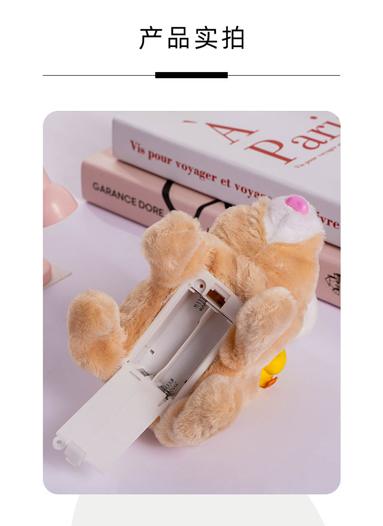 The new electric plush rabbit toy can walk, bark and move its ears. It is an electric white rabbit pet toy dog pic 8