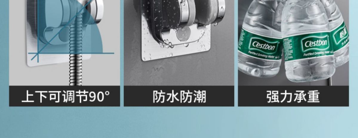 批发淋浴花洒喷头增压大面板洗浴沐浴酒店手持加压洗澡淋浴雨套装详情29