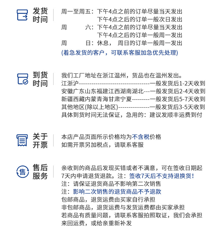金属糖果色烤漆彩色钢丝圈钥匙圈钥匙扣环圈手工挂件小饰品配件详情27