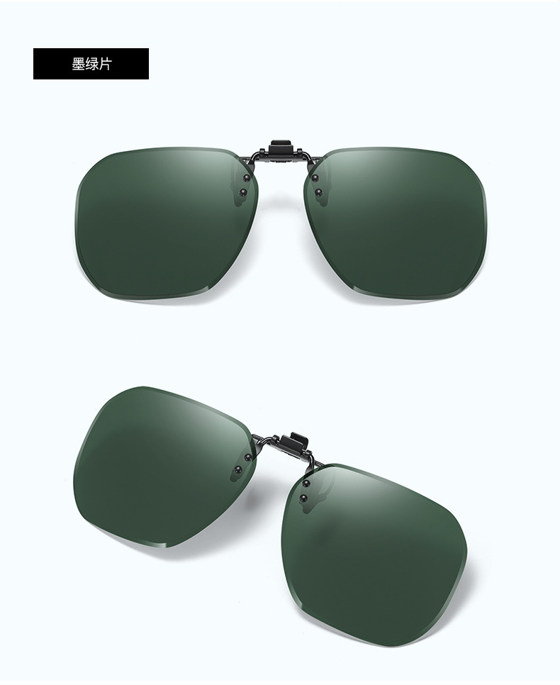 新款偏光太阳镜夹片太阳镜片可上翻眼镜夹片男女近视墨镜SH8809详情9