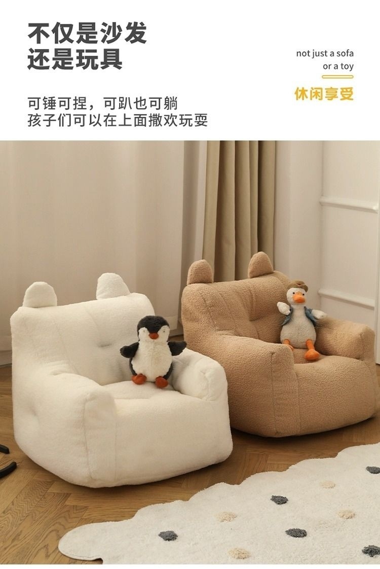 网红沙发宝宝榻榻米儿童懒人婴儿单人可爱座椅女孩沙发椅儿童沙发详情10