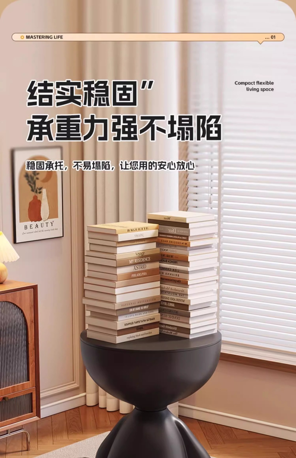 网红创意床头柜家用沙发置物架卧室阳台迷你小户型边几移动小茶几详情15