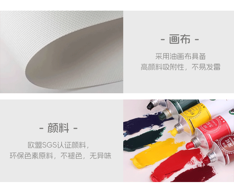 新中式抽象纯手绘大芬村油画 玄关肌理装饰画壁画客厅挂画高级感详情5